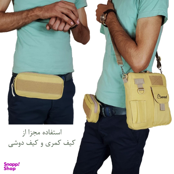کوله پشتی برساد مدل +Bb 103 tactical