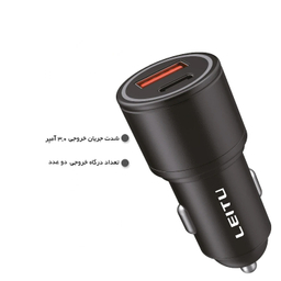 شارژر فندکی لیتو مدل LC-C10 به همراه کابل MicroUSB