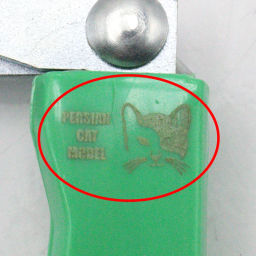 کمان اره مویی مدل پرشین کت کد YP-95-SAW-26CM