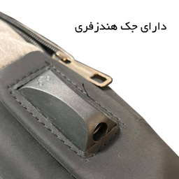 کوله پشتی بنتون مدل BNT800106
