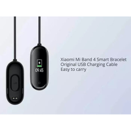 کابل شارژ مچ بند هوشمند شیائومی مناسب Xiaomi Mi Band 4