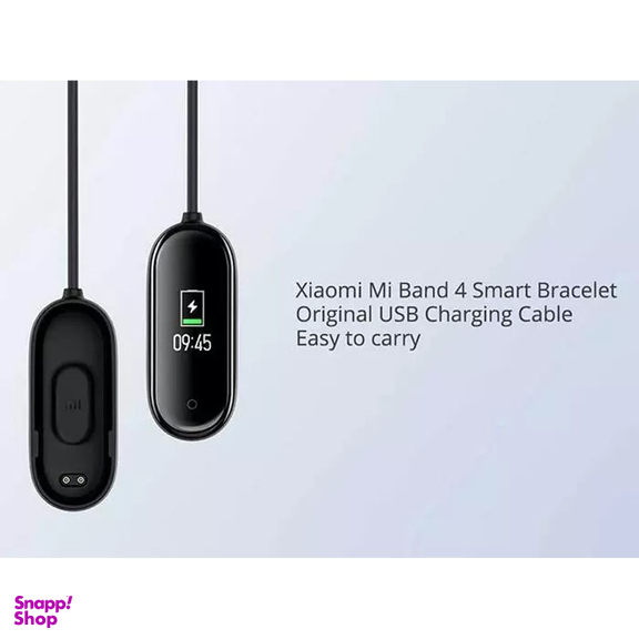 کابل شارژ مچ بند هوشمند شیائومی مناسب Xiaomi Mi Band 4