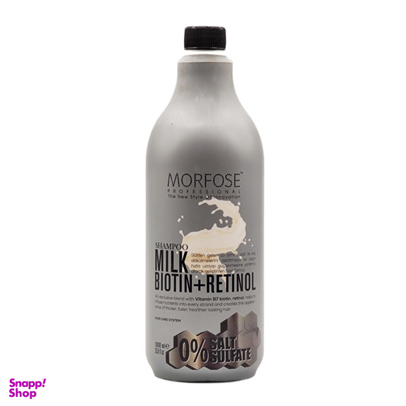 شامپو ضد ریزش مو مورفوس مدل MILK BIOTIN حجم 1000 میلی لیتر