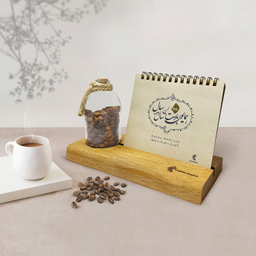 تقویم رومیزی 1404 پدیده نقش همراه با قهوه کد 1483