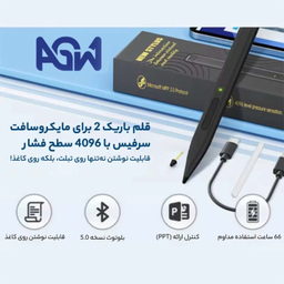 قلم لمسی ای جی دبلیو مدل Slim Pen