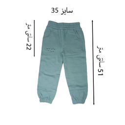 ست سویشرت و شلوار بچگانه بچه زنبور مدل 943-944