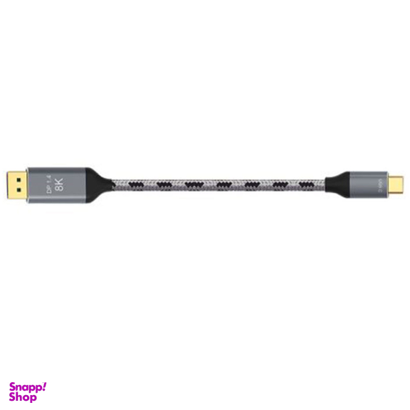 کابل Type-C به Display Port کوتتسی مدل 87404 طول 2 متر