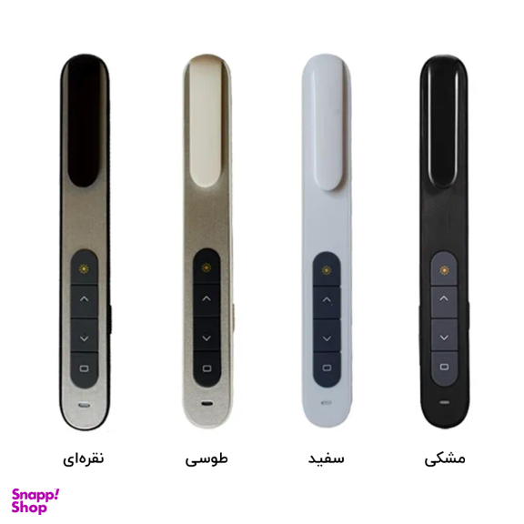 پرزنتر بی سیم اسمارطور مدل PP-927X
