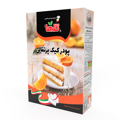 پودر کیک پرتقالی گلها وزن 450 گرم
