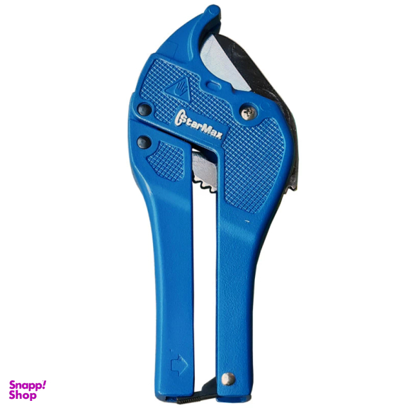 قیچی لوله بر استارمکس مدل HT - 00150150