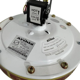 پنکه سقفی ارشیا مدل CF-2231