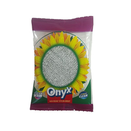 اسکاچ اونیکس طرح آفتاب گردان