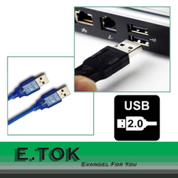 کابل لینک USB2.0 ایتوک مدل Lien طول 0.3 متر