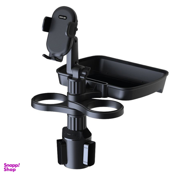 جا لیوانی خودرو گرین لاین مدل Cup Holder