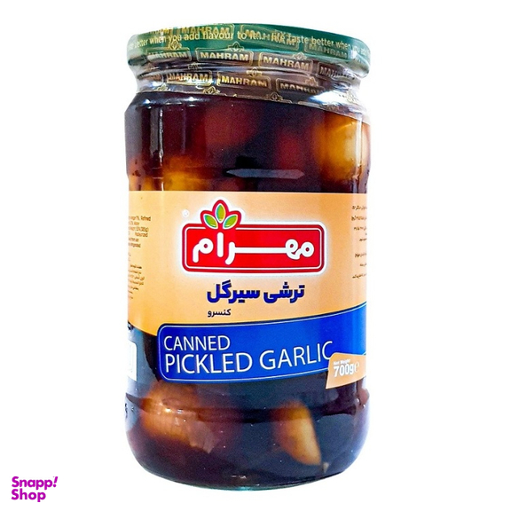 کنسرو ترشی سیرگل مهرام وزن 680 گرم