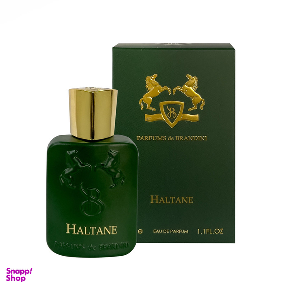 عطر جیبی مردانه برندینی مدل Haltane