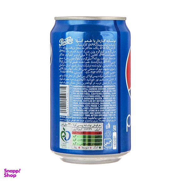 نوشابه گاز دار با طعم کولا پپسی حجم 330 میلی لیتر