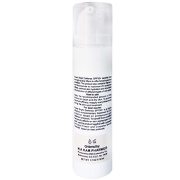 فلوئید ضد آفتاب SPF50 سیسپرسا مدل Power Bright حجم 50 میلی لیتر