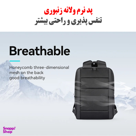 کوله پشتی لپ تاپ مدل Urban Live Style کد 812 مناسب سایز 15.6 اینچ