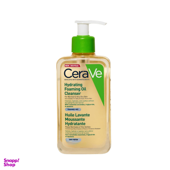 فوم آبرسان و شستشو روغنی پوست سراوی مدل Hydrating Foming oil حجم 473 میلی لیتر