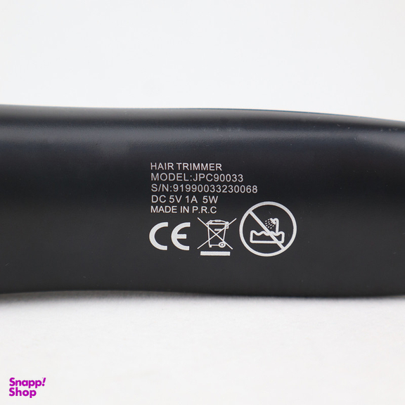 ماشین اصلاح موی سر و صورت جاماکی مدل JPC90033