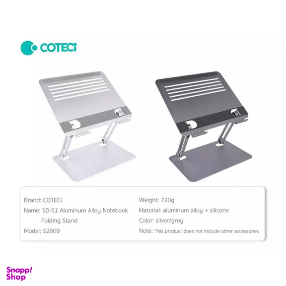 پایه نگهدارنده لپ تاپ کوتتسی مدل SD-51 Aluminum Alloy 52009