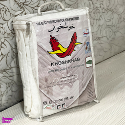 محافظ تشک خوشخواب مدل ضد آب نوجوان سایز 180×80 سانتی متر