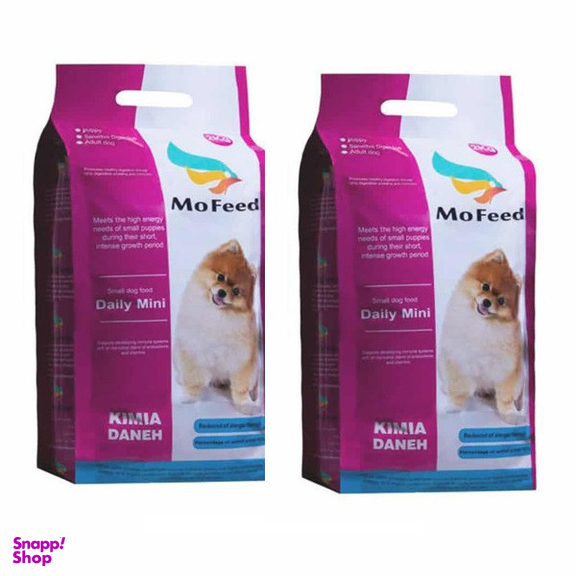 غذای خشک سگ مفید مدل Small Dog Food Adult وزن 1.5 کیلوگرم بسته 2 عددی