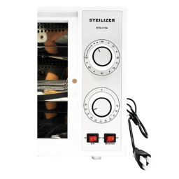 حوله گرمکن و استریل UV مدل RTD-210A