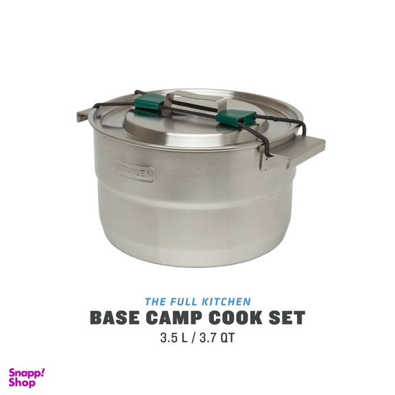 ست قابلمه استنلی (Stanley) مدل Base Camp Cook Set گنجایش 3.5 لیتر