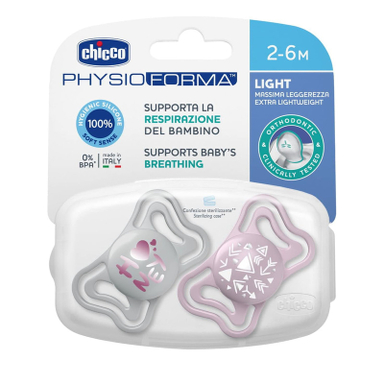 پستانک ارتودنسی چیکو مدل B71037.11 بسته 2 عددی