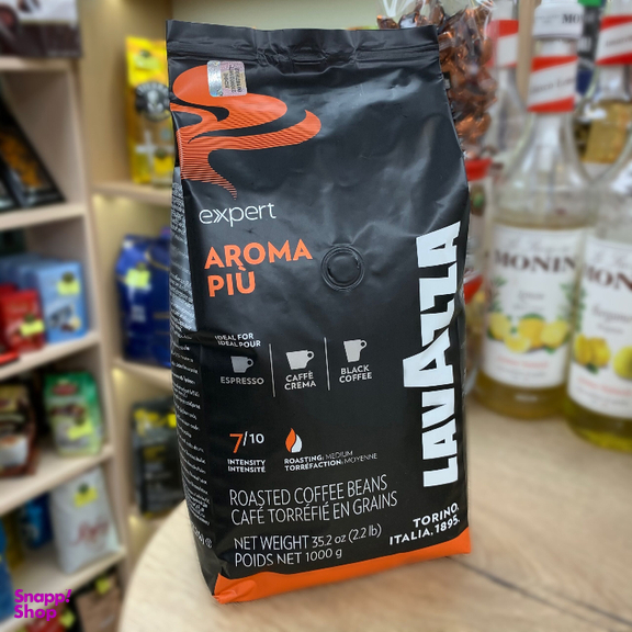 دانه قهوه اسپرسو لاوتزا آروما پیو وزن 1000 گرم