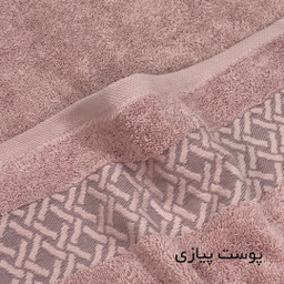 حوله دست و صورت هیرو مدل عروس و داماد سایز 40×80 سانتی متر