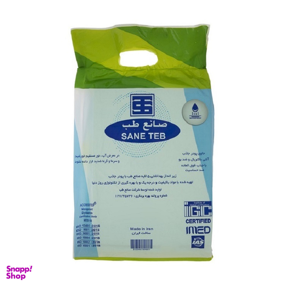 زیر انداز بهداشتی بیمار صانع طب کد 10221 سایز 60×90 بسته 5 عددی