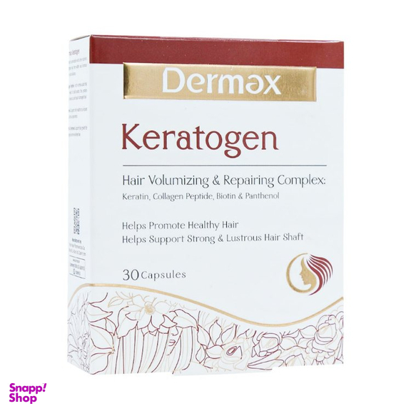 کپسول کراتوژن درمکس بسته 30 عددی