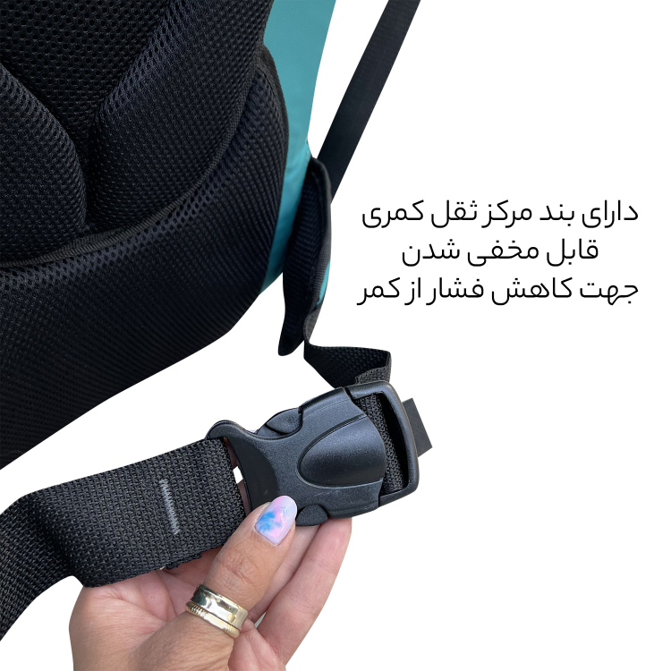 کوله پشتی مسافرتی لپ تاپ فوروارد مدل FCLT77053 ULTRA PRO