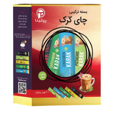 بسته ترکیبی چای کرک رژیمی پپتینا بسته 10 عددی