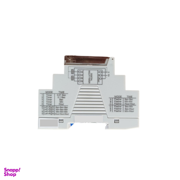 مولتی تایمر دیجیتال شیوا امواج مدل MTJN-15M کد 14JN12 بسته دو عددی