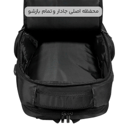 کوله پشتی لپ تاپ گابل مدل G77045 مناسب سایز 16.4 اینچ
