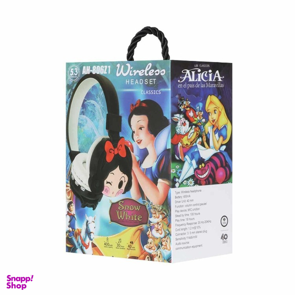 هدفون بلوتوثی طرح سیندرلا کد AH806Z1