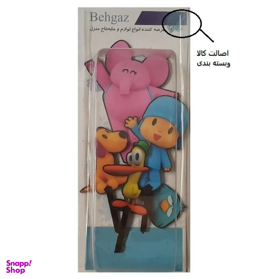 تاپر تزیین کیک به گز مدل پوکویو مجموعه 5 عددی
