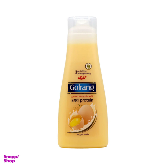 شامپو مو انواع مو گلرنگ مدل Egg Protein حجم 900 میلی لیتر