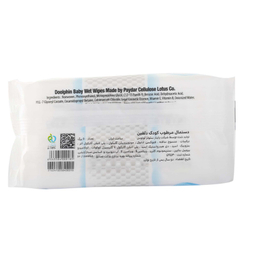 دستمال مرطوب کودک دلفین مدل Refreshing Effect مجموعه 4 عددی