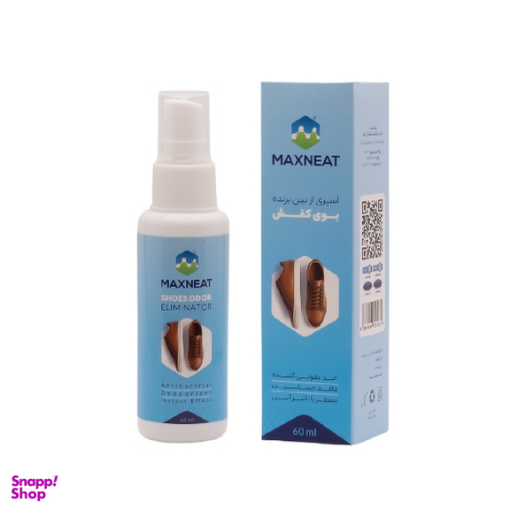 اسپری از بین برنده بوی کفش مکس نیت کد 03-08 حجم 60 میلی لیتر