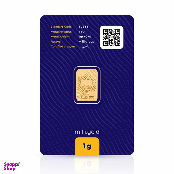 شمش طلا 18 عیار میلی گالری کد MT1787