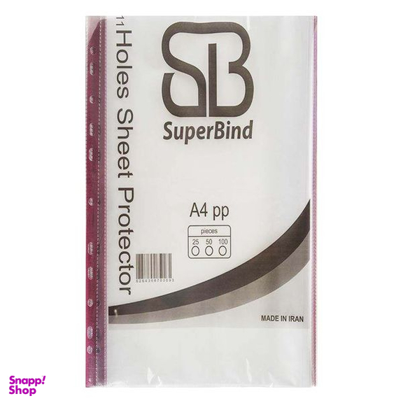 کاور کاغذ A4 سوپر بایند مدل SUPER کد 6 بسته 100 عددی