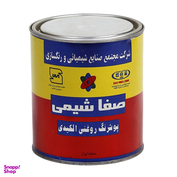 رنگ روغنی سفید مات صفاشیمی کد 700 وزن 4 کیلوگرم