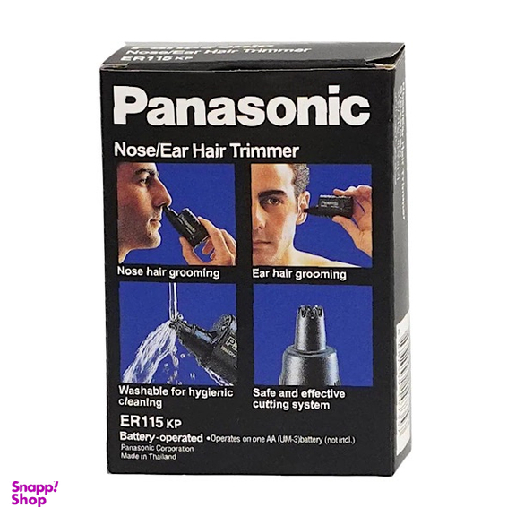 موزن گوش و بینی پاناسونیک کد ER115kp