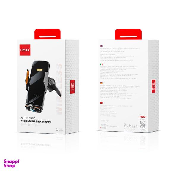 پایه نگهدارنده گوشی موبایل هیسکا مدل HK-2356W