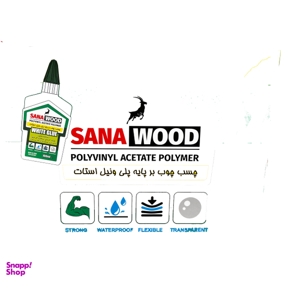 چسب چوب سانا وود مدل sn حجم 100 میلی لیتر